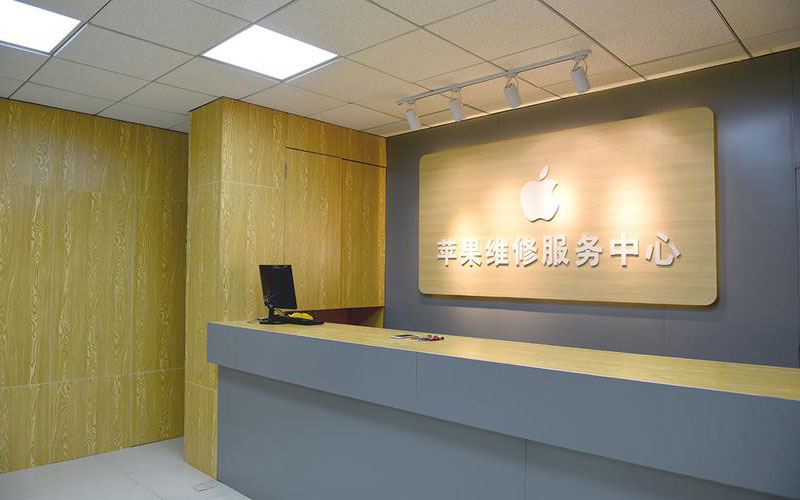 景德镇东莞iphone维修网点查询（苹果11修内屏幕多少钱）