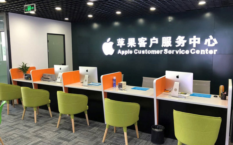 景德镇深圳苹果维修服务网点