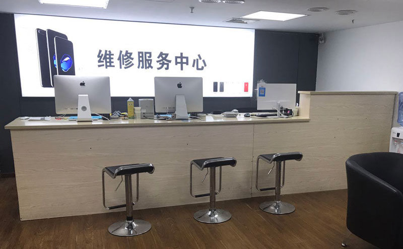 景德镇绍兴苹果手机维修点查询（11换电池要多少钱）