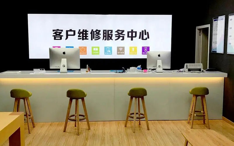 景德镇青岛iPhone售后维修中心（12屏幕间歇性失灵）